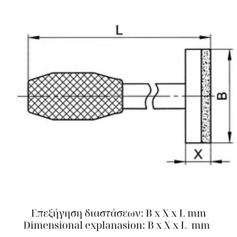 Διαμάντι καθαρισμού τροχών "Τ"
